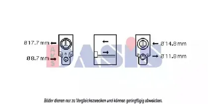 Расширительный клапан, кондиционер AKS DASIS купить