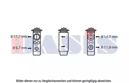 Расширительный клапан, кондиционер AKS DASIS купить