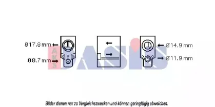 Расширительный клапан, кондиционер AKS DASIS купить