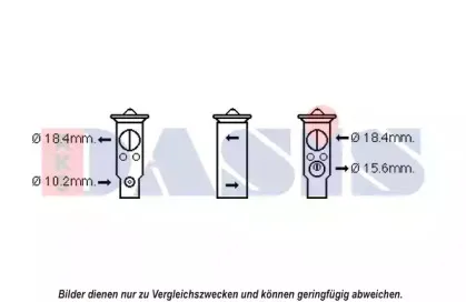Расширительный клапан, кондиционер AKS DASIS купить