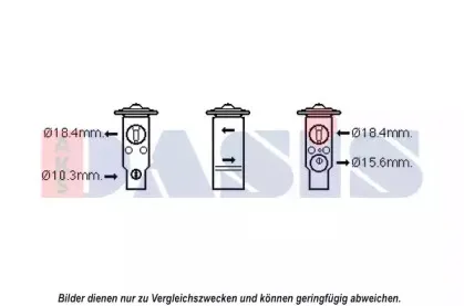 Расширительный клапан, кондиционер AKS DASIS купить