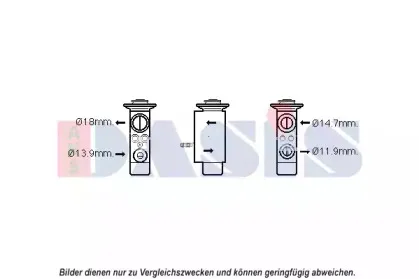 Расширительный клапан, кондиционер AKS DASIS купить