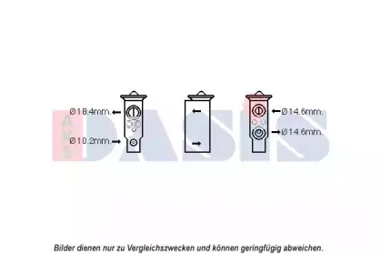 Расширительный клапан, кондиционер AKS DASIS купить