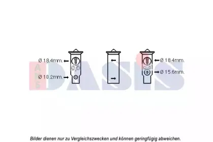 Расширительный клапан, кондиционер AKS DASIS купить