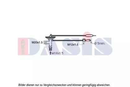 Расширительный клапан, кондиционер AKS DASIS купить