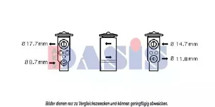 Расширительный клапан, кондиционер AKS DASIS купить