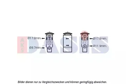 Расширительный клапан, кондиционер AKS DASIS купить