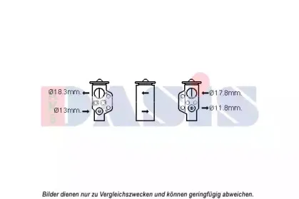 Расширительный клапан, кондиционер AKS DASIS купить