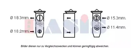 Расширительный клапан, кондиционер AKS DASIS купить