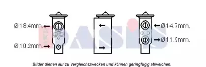 Расширительный клапан, кондиционер AKS DASIS купить