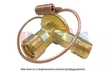 Расширительный клапан, кондиционер AKS DASIS купить