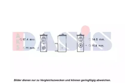 Расширительный клапан, кондиционер AKS DASIS купить