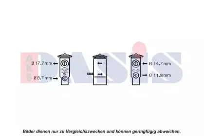 Расширительный клапан, кондиционер AKS DASIS купить