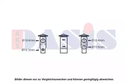 Расширительный клапан, кондиционер AKS DASIS купить