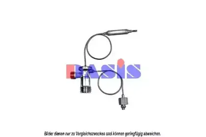 Расширительный клапан, кондиционер AKS DASIS купить