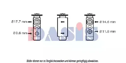 Расширительный клапан, кондиционер AKS DASIS купить