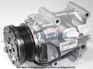 Компрессор, кондиционер AKS DASIS купить