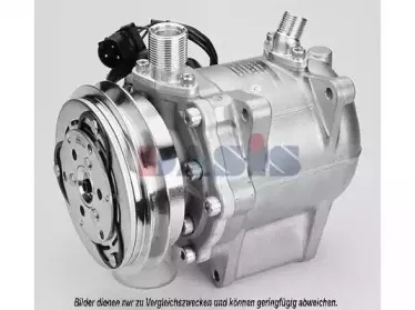 Компрессор, кондиционер AKS DASIS купить