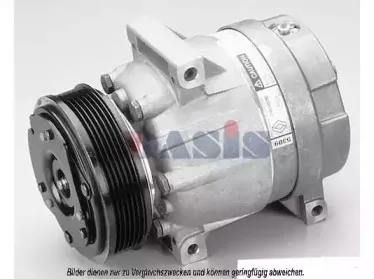 Компрессор, кондиционер AKS DASIS купить