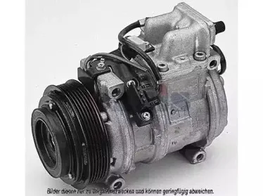 Компрессор, кондиционер AKS DASIS купить