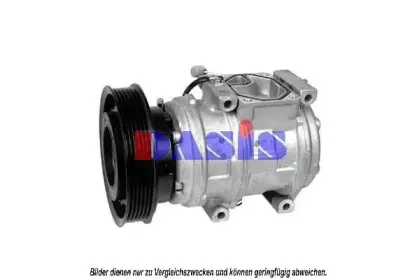 Компрессор, кондиционер AKS DASIS купить