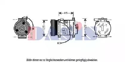 Компрессор, кондиционер AKS DASIS купить