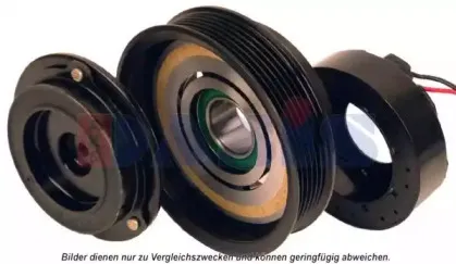 Электромагнитное сцепление, компрессор AKS DASIS купить