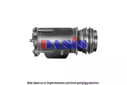 Компрессор, кондиционер AKS DASIS купить