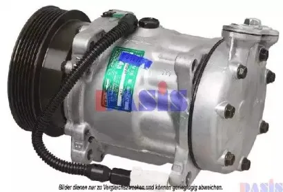 Компрессор, кондиционер AKS DASIS купить