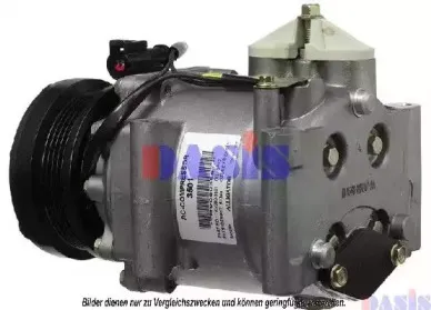 Компрессор, кондиционер AKS DASIS купить