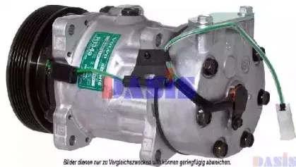 Компрессор, кондиционер AKS DASIS купить