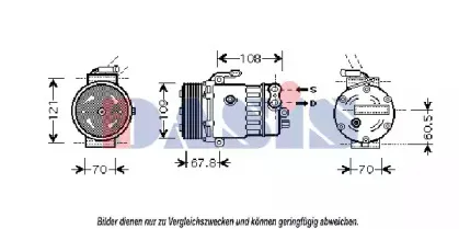 Компрессор, кондиционер AKS DASIS купить