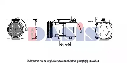 Компрессор, кондиционер AKS DASIS купить
