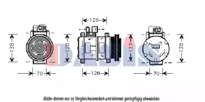 Компрессор, кондиционер AKS DASIS купить