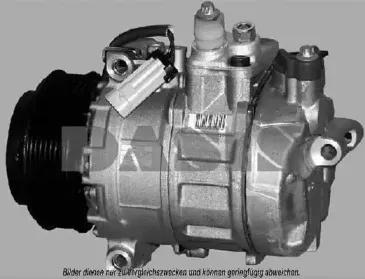 Компрессор, кондиционер AKS DASIS купить