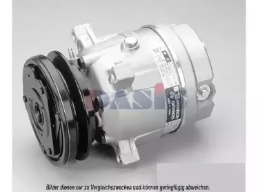 Компрессор, кондиционер AKS DASIS купить