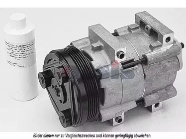 Компрессор, кондиционер AKS DASIS купить