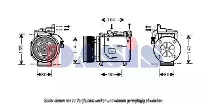 Компрессор, кондиционер AKS DASIS купить