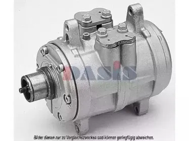 Компрессор, кондиционер AKS DASIS купить