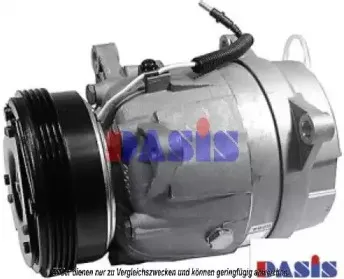 Компрессор, кондиционер AKS DASIS купить