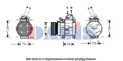 Компрессор, кондиционер AKS DASIS купить