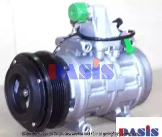 Компрессор, кондиционер AKS DASIS купить