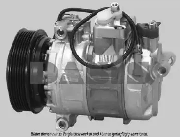 Компрессор, кондиционер AKS DASIS купить