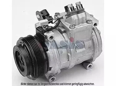 Компрессор, кондиционер AKS DASIS купить