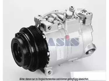 Компрессор, кондиционер AKS DASIS купить