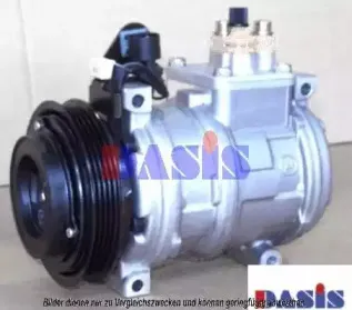 Компрессор, кондиционер AKS DASIS купить