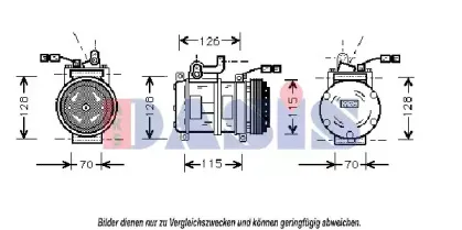 Компрессор, кондиционер AKS DASIS купить