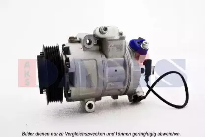 Компрессор, кондиционер AKS DASIS купить