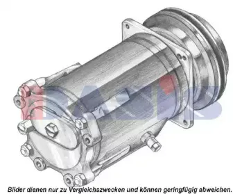 Компрессор, кондиционер AKS DASIS купить