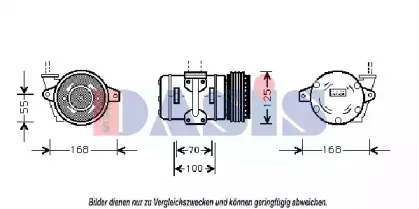 Компрессор, кондиционер AKS DASIS купить